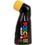 POSCA MARQUEUR PCM22 168214