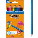 BIC CRAYON DE COULEURS TROPICOLORS 2 47467