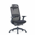 MTi FAUTEUIL ERGONOMIQUE NOVA 2