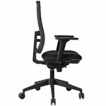 Fauteuil ergonomique Gautier Office Trenz noir, vue 4