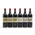 Collection Lafite Rothschild