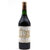haut-brion-1988-2