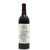vega-sicilia-1994