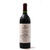 Vega-Sicilia UNICO 1999