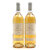 2-bouteilles-de-blanc-de-lynch-bages-2003