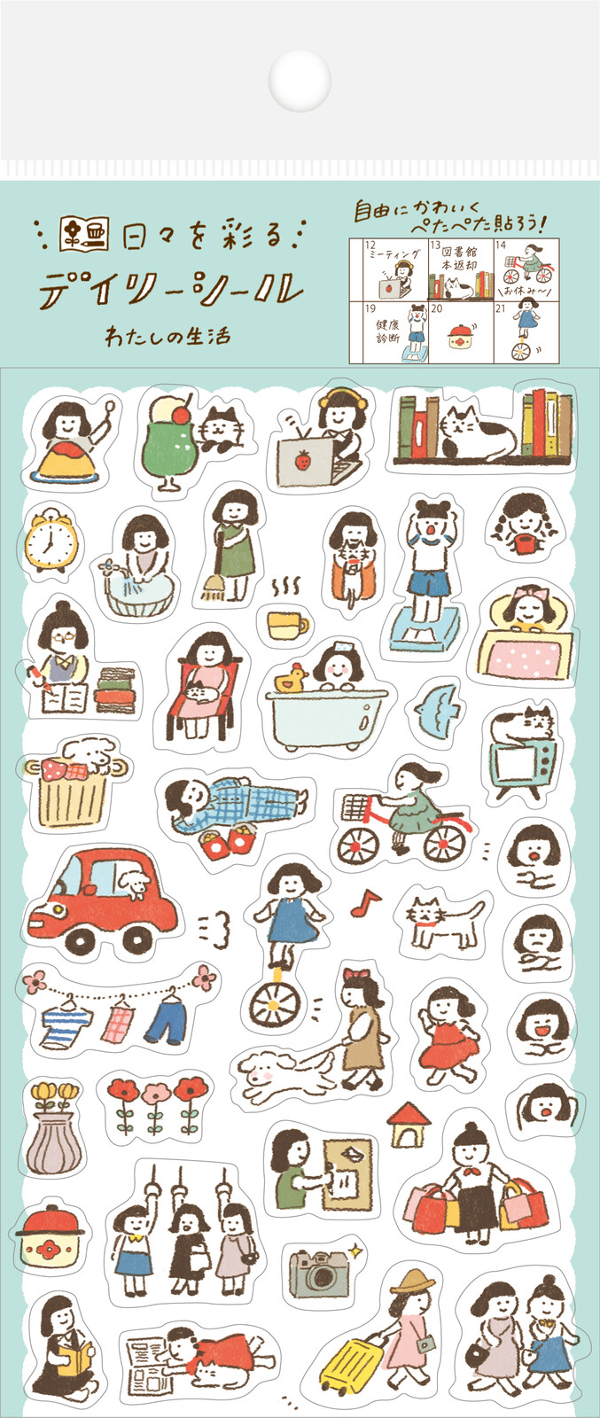 Clear Stickers Wa-Life - Vie Quotidienne 2 - Furukawashiko