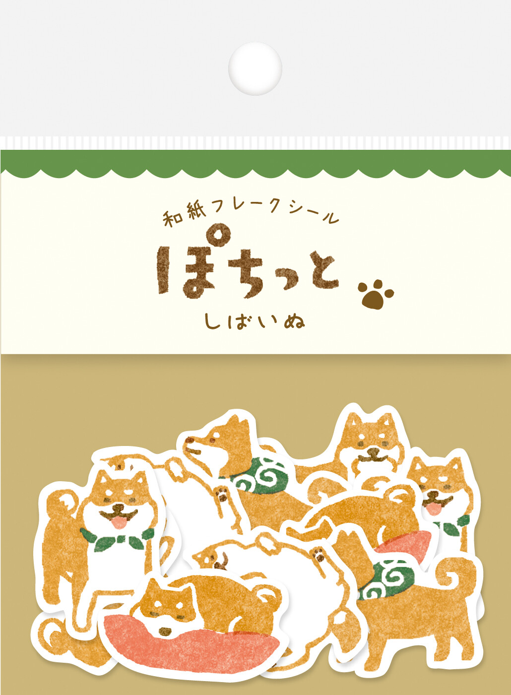 Stickers en Papier Washi Prédécoupés - Shiba Inu - Furukawashiko