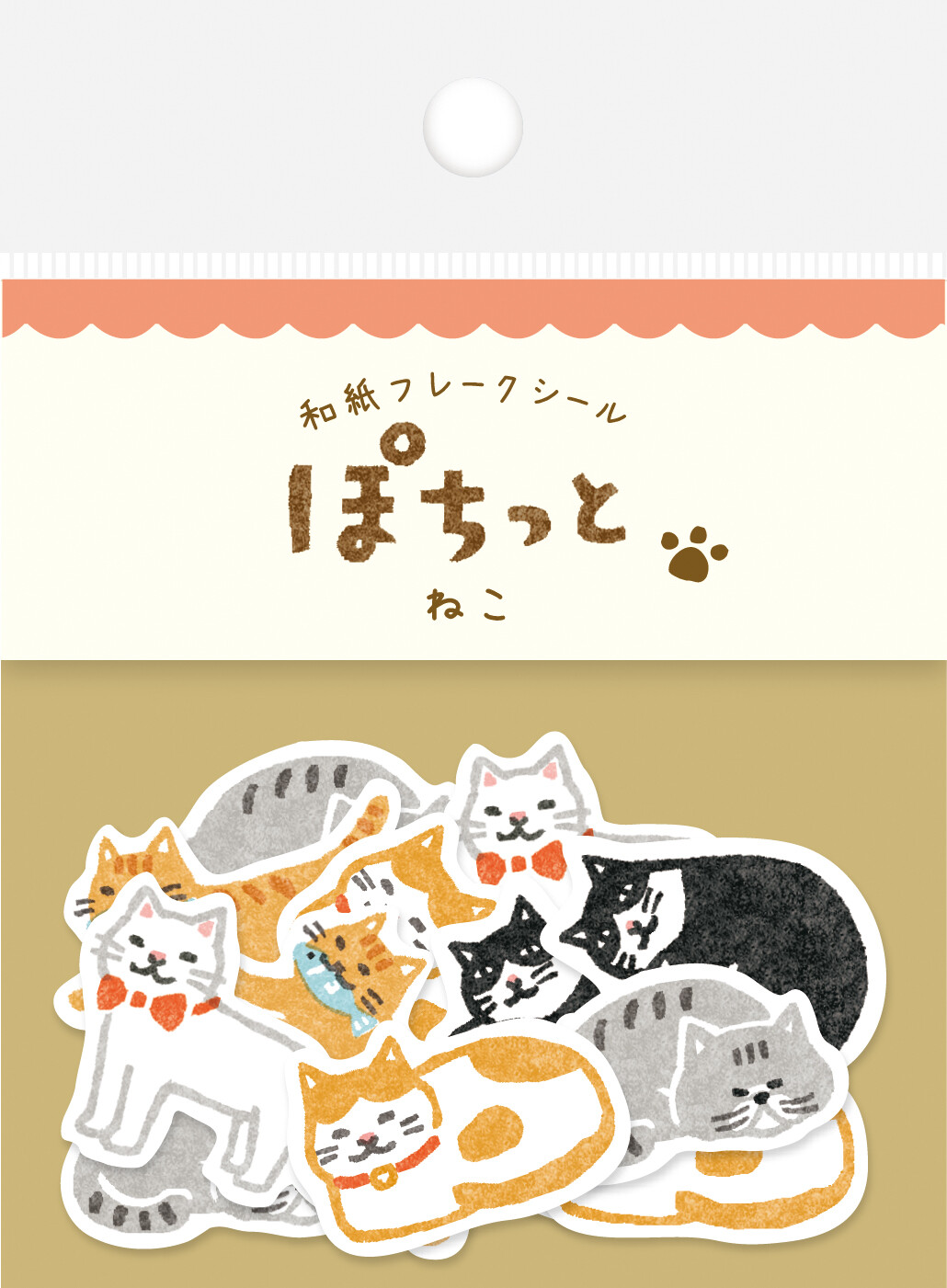 Stickers en Papier Washi Prédécoupés - Chat Neko - Furukawashiko