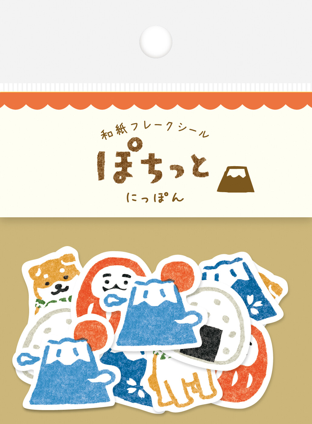 Stickers en Papier Washi Prédécoupés - Japon - Furukawashiko