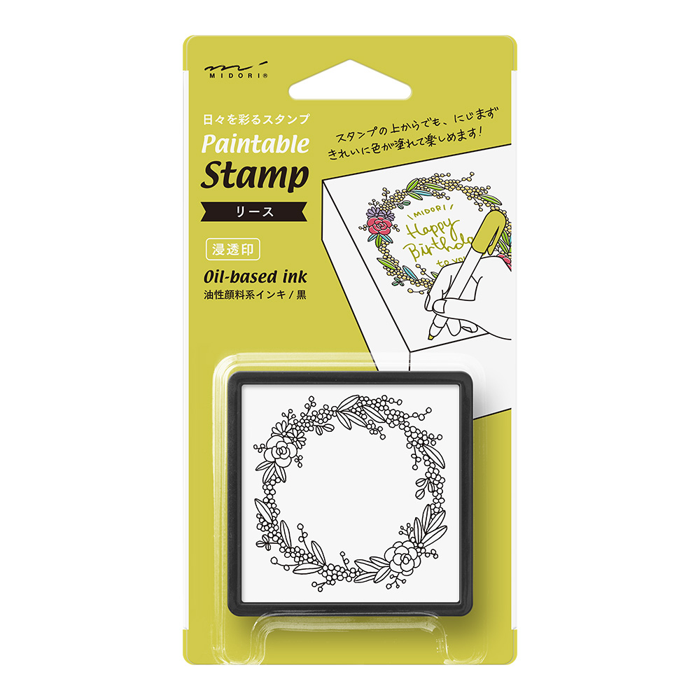 MIDORI Paintable Stamp - Tampon pré-encré - Couronne