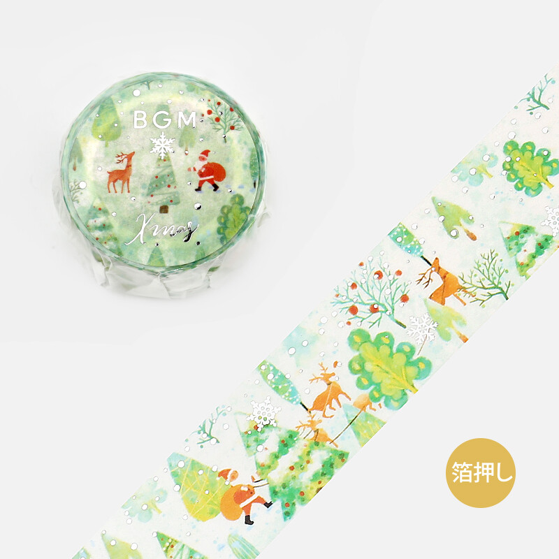 Washi Tape Forêt Hivernale – 30mm x 5m - BGM [Noël 2023 Édition Limitée]