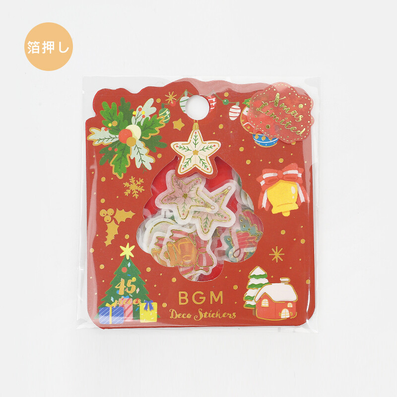 Pack de 45 Stickers Nuit de Noël & Cantique - BGM [Édition Limitée Noël 2023]