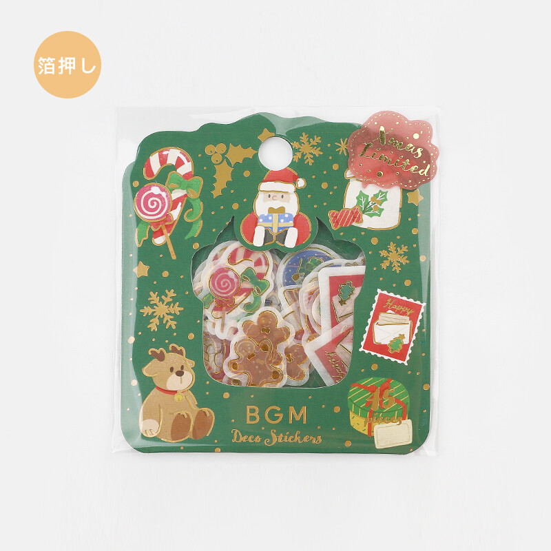 Pack de 45 Stickers Nuit de Noël & Cadeaux - BGM [Édition Limitée Noël 2023]