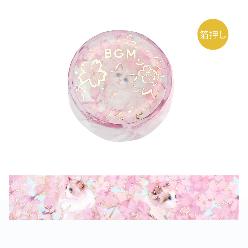 BGM Washi Tape - Fleurs et Chats Sakura - 20mm*5m