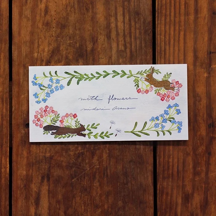 Bloc Note Japonais With Flowers - Midori Asano & Cozyca Products
