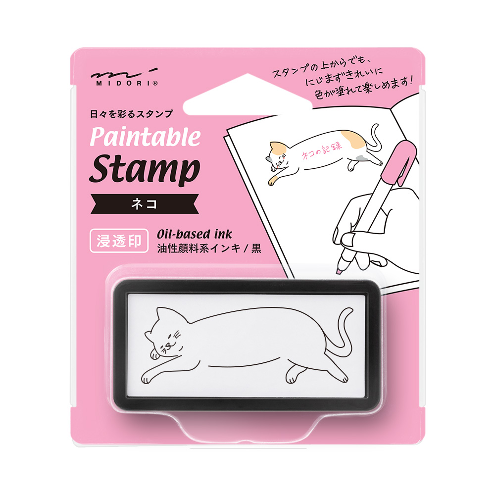 MIDORI Paintable Stamp - Tampon pré-encré - Chat