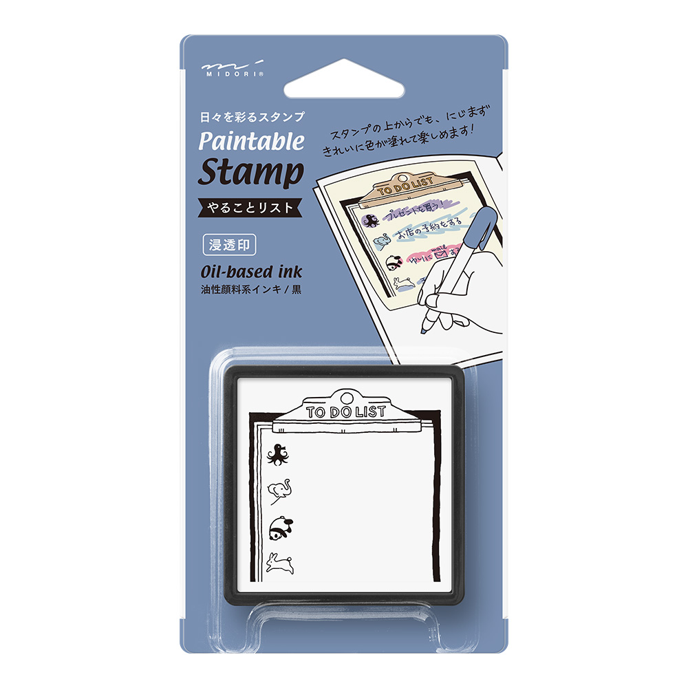 MIDORI Paintable Stamp - Tampon pré-encré - To-Do List