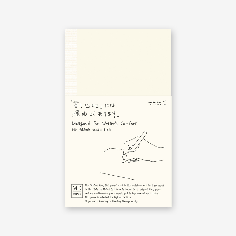 Carnet MD Paper - B6 Slim Uni - Midori