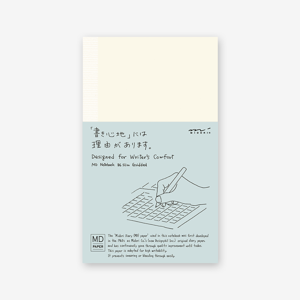 Carnet MD Paper - B6 Slim Quadrillé - Midori