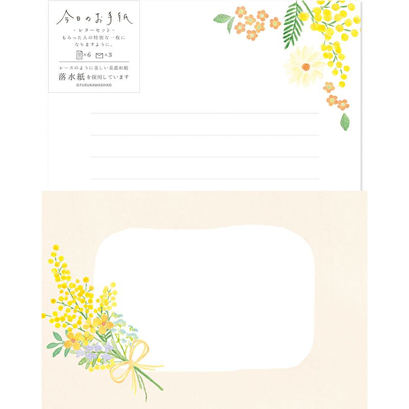 Set de Papiers à Lettres & Enveloppes - Mimosa Bouquet - Furukawashiko