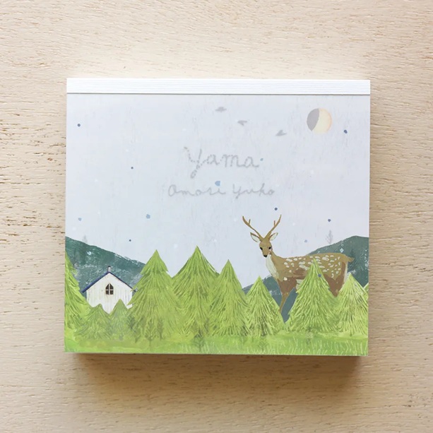Yuko Omori - Bloc-notes Yama - Cozyca Products
