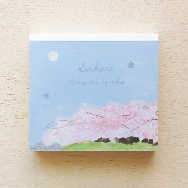 Omori Yuko - Bloc-notes Sakura - Cozyca Products