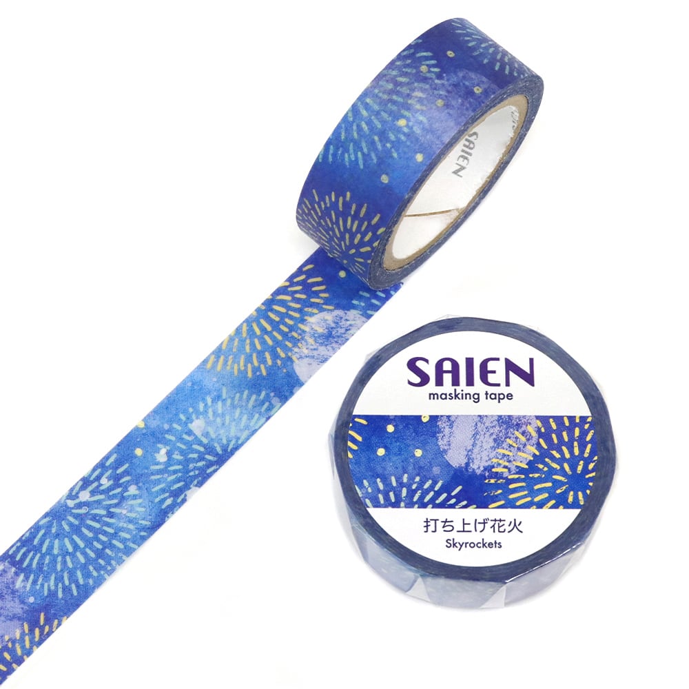 SAIEN - Masking Tape Skyrockets - 15mm x 7m