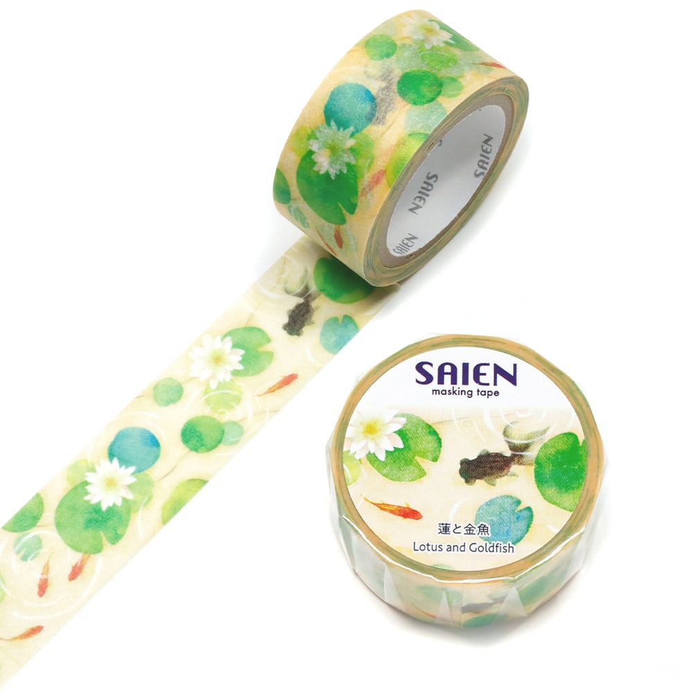 SAIEN - Masking Tape Lotus & Goldfish - 20mm x 7m