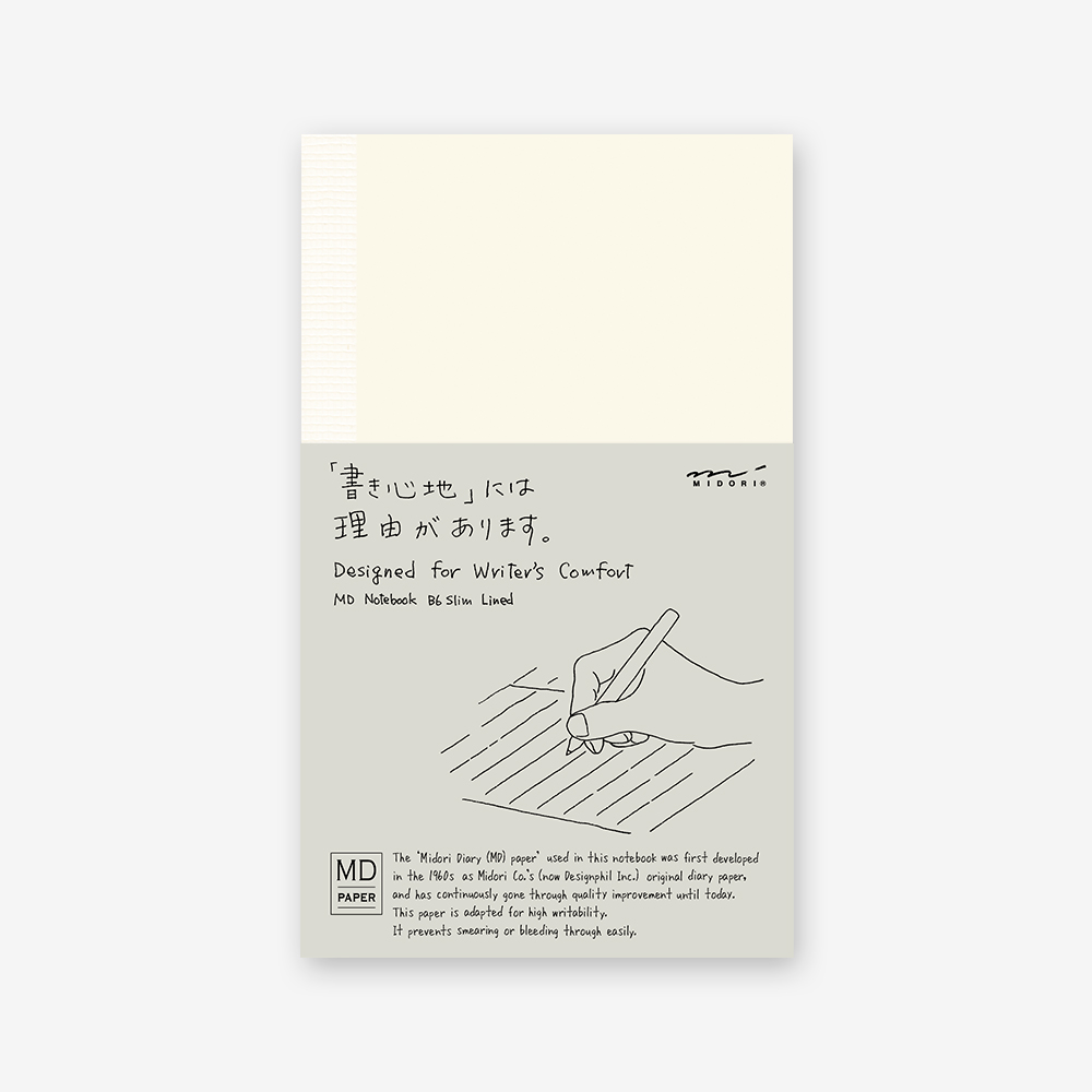 Carnet MD Paper – B6 Slim Ligné – Midori
