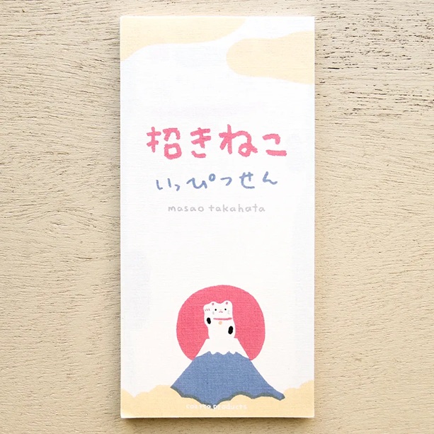 Bloc Notes « Maneki Neko » – Masao Takahata & Cozyca Products