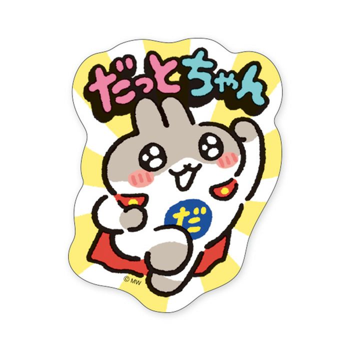 Mind Wave Sticker – Datto-chan « Shutsudō » (En mission !)