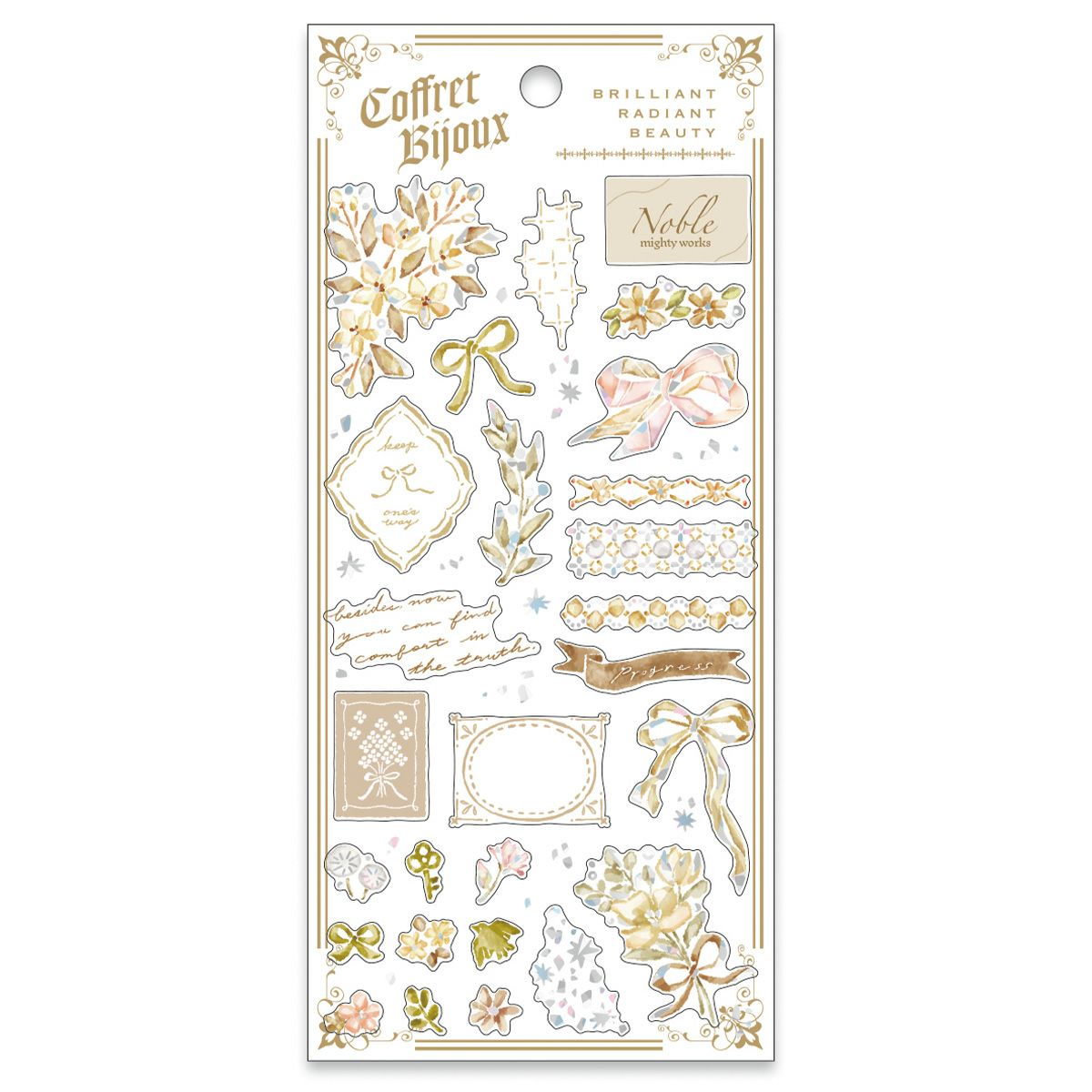 Mind Wave Coffret Bijoux Stickers - Beige