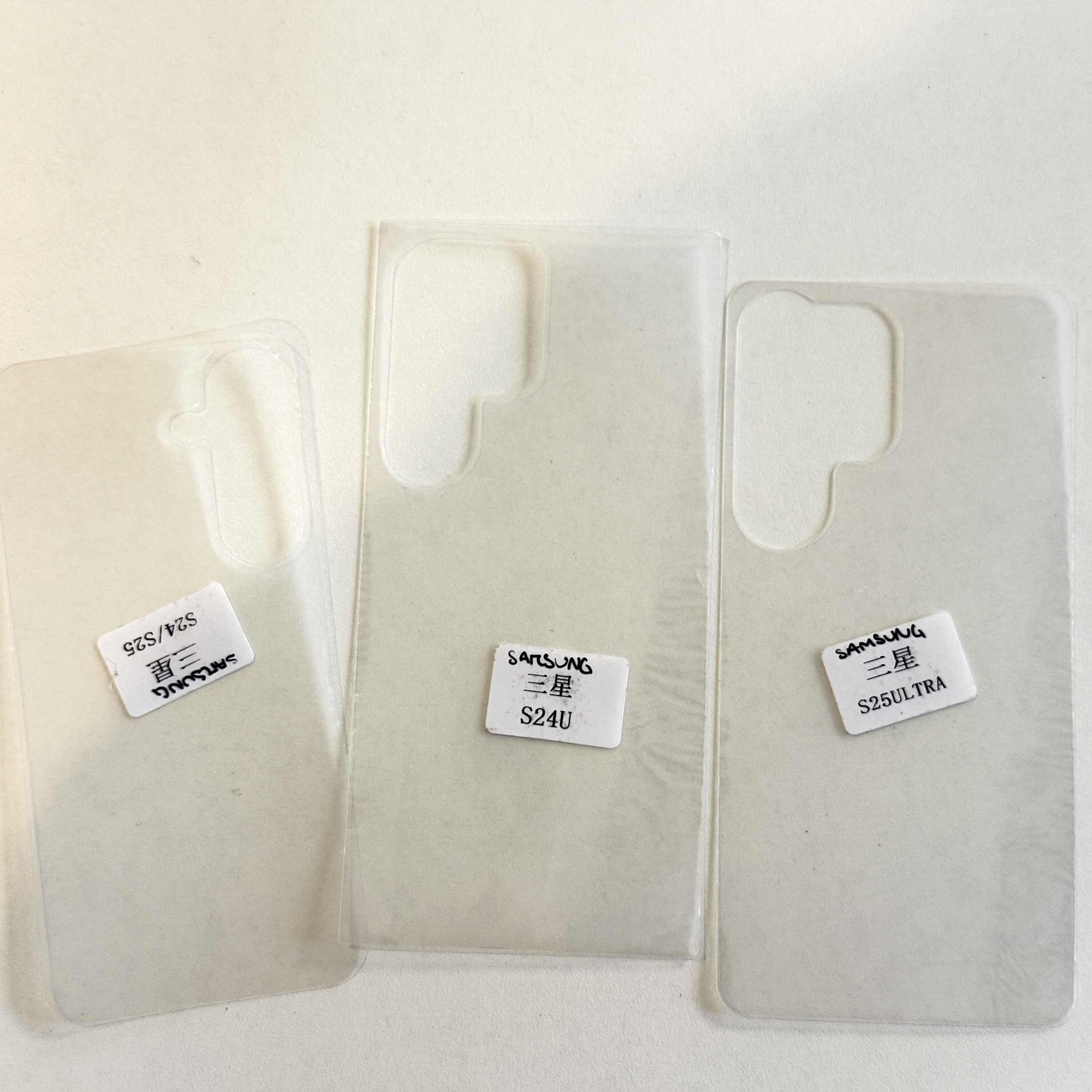Plaque Transparente DIY pour Coque Téléphone - Samsung