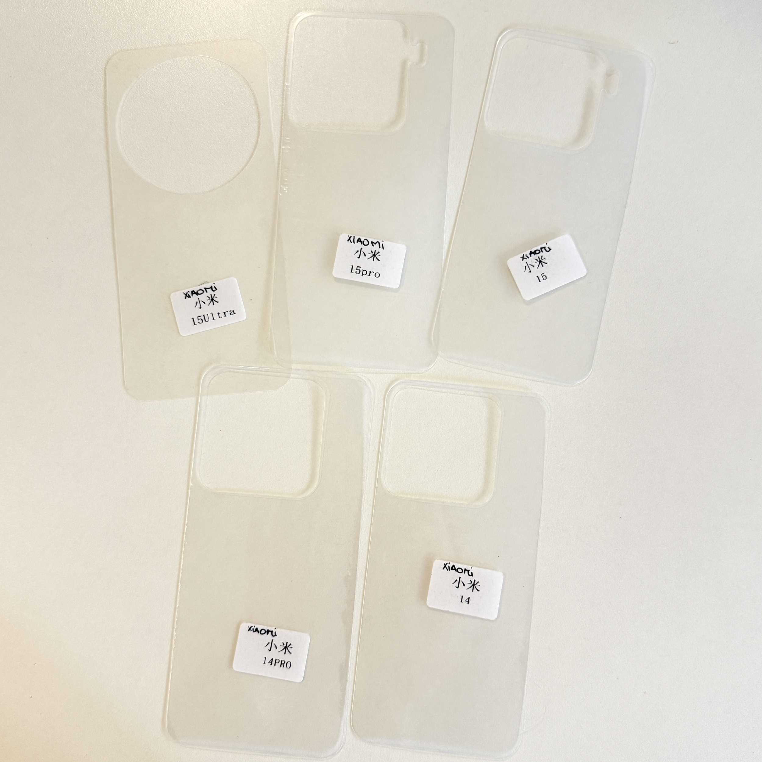 Plaque Transparente DIY pour Coque Téléphone - Xiaomi