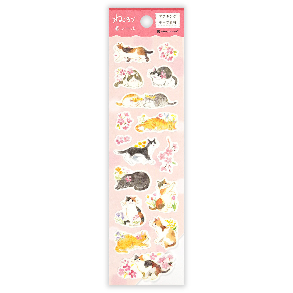 Stickers en Papier Washi « Chats & Fleurs de Printemps » – NB Co. Ltd