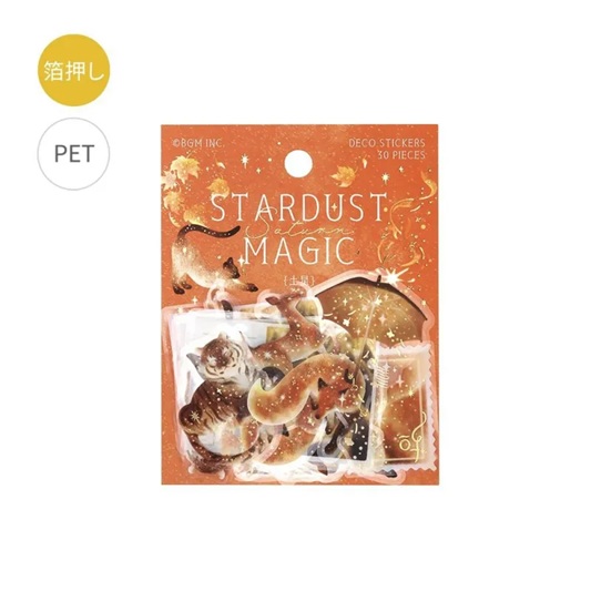 Stickers PET Stardust Magic - Saturne – BGM