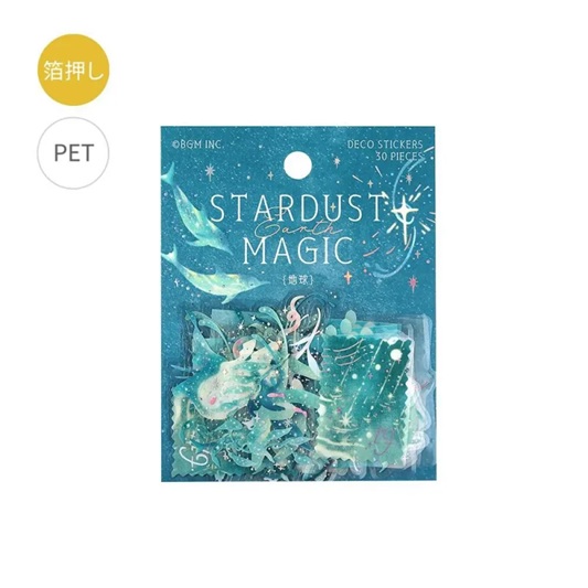 Stickers PET Stardust Magic - Terre – BGM