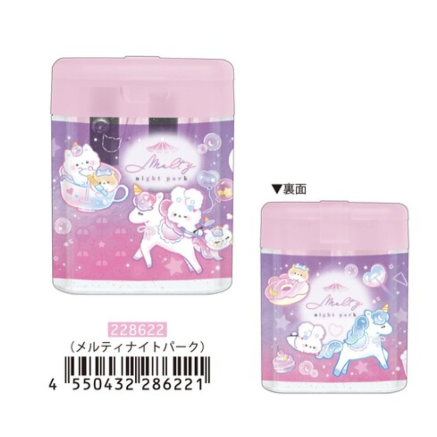 Taille-Crayon Double « Melty Night Park » – Kamio Japan