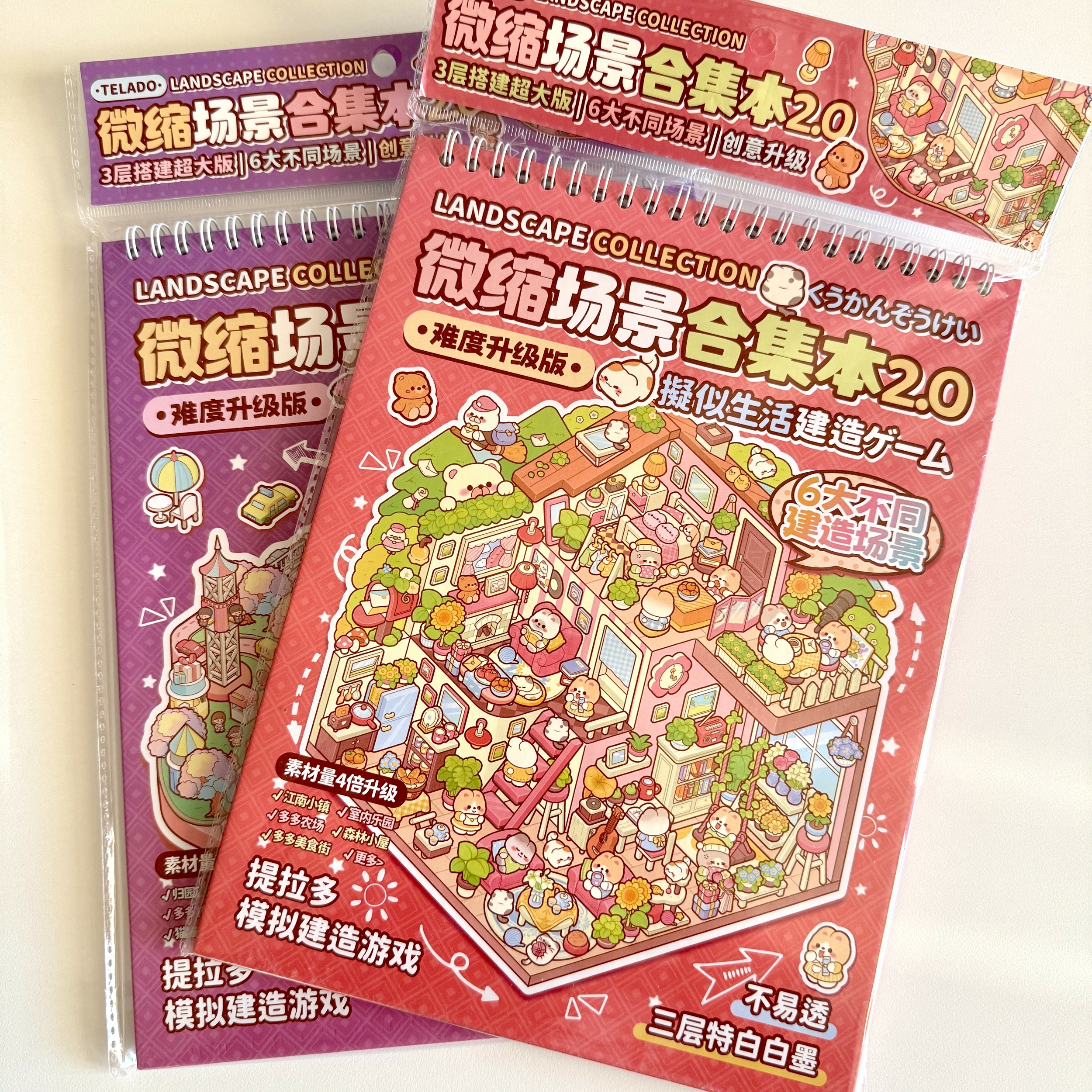 Sticker Scene Book – Kit de 6 scènes à composer – Miniature Collection 2.0 (Rose)