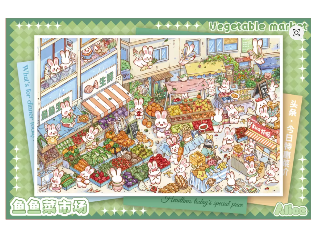 Sticker de Scène 3D « Yuyu’s Vegetable Market »