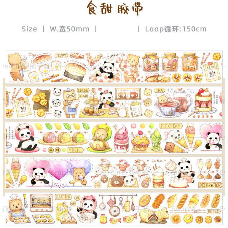 EverEin Washi Tape – Gourmandises Sucrées – 50mm x 10m
