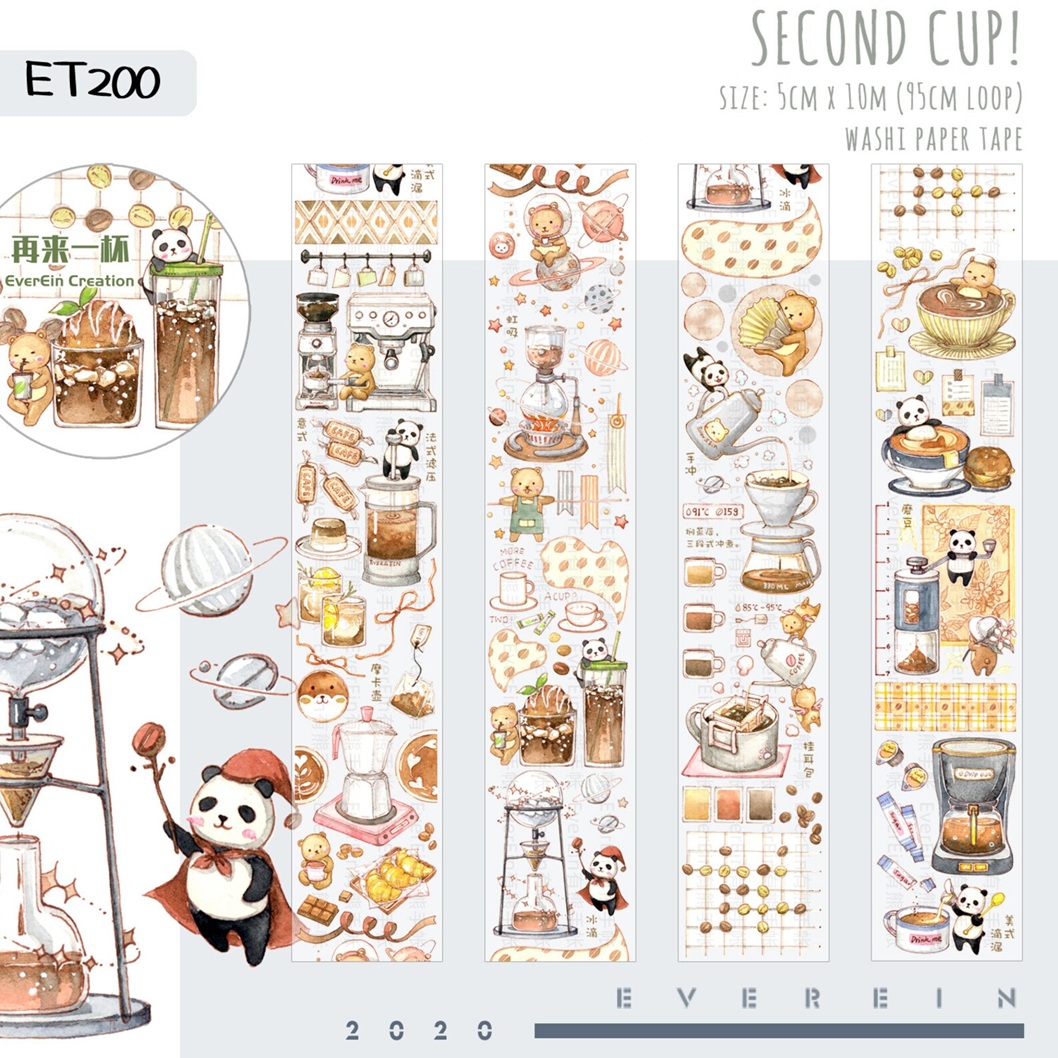 EverEin Washi Tape – Pause Café – 50mm x 10m