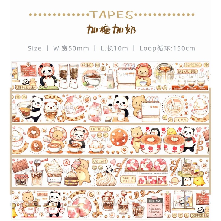 EverEin Washi Tape – Plus de Sucre & Plus de Lait – 50mm x 10m