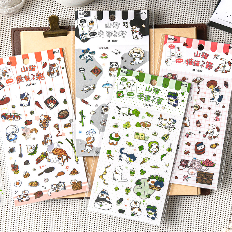 Stickers Chats Kawaii – Petits Bonheurs