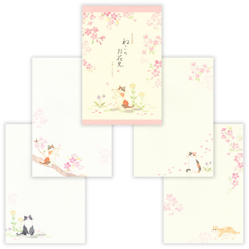 Papier à Lettre Japonais Chats & Cerisiers – Hanami des Chats