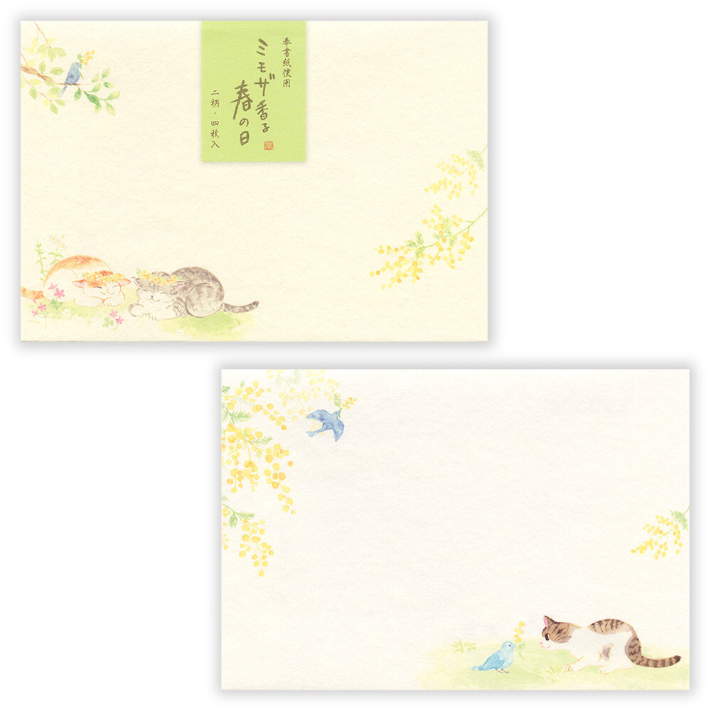 Enveloppes Japonaises Chats & Mimosa – Parfum de Printemps