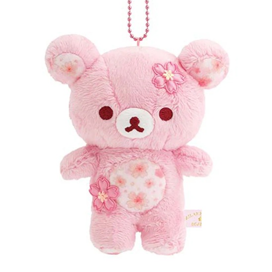 Rilakkuma – Porte-clés Petite Peluche « Fleurs de Cerisier Sakura 2026 »