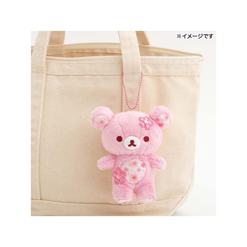 porte-clés-peluche-korilakkuma-sakura-5