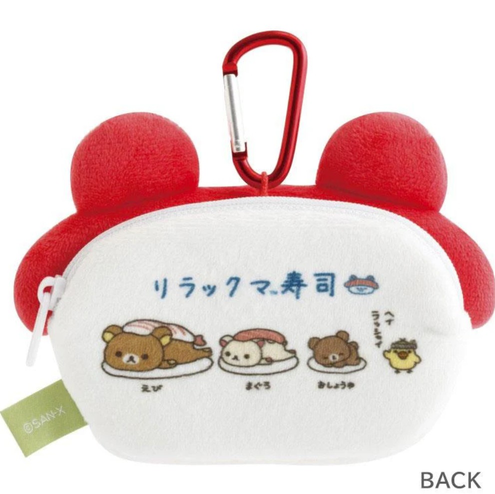 Rilakkuma – Pochette peluche avec mousqueton Sushi au thon_2
