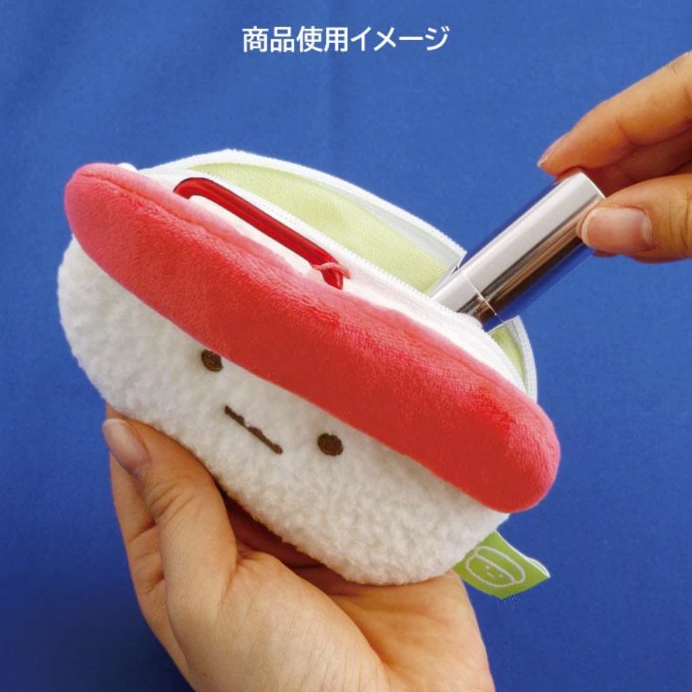 Sumikko Gurashi – Pochette peluche avec mousqueton Sushi au thon_3